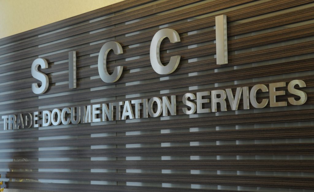 Sici Shell SICCI Building - Singapore Indian Chamber of Commerce & Industry