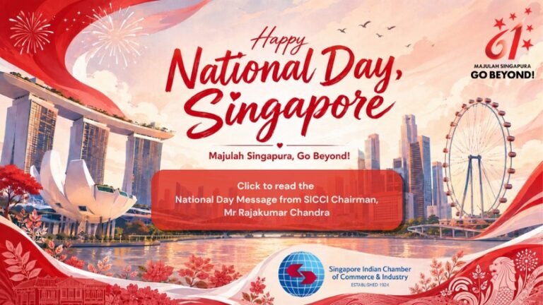 National day singapore